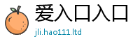 7777788888管家婆老家凤凰如2025新奥天天开好彩新奥好彩免费